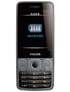 Best available price of Philips X528 in Pakistan