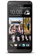 Best available price of HTC Desire 700 dual sim in Pakistan