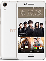 Best available price of HTC Desire 728 dual sim in Pakistan