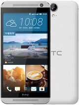 Best available price of HTC One E9 in Pakistan