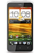 Best available price of HTC One SC in Pakistan