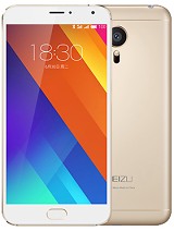 Best available price of Meizu MX5e in Pakistan