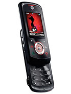 Best available price of Motorola EM25 in Pakistan