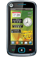 Best available price of Motorola EX128 in Pakistan