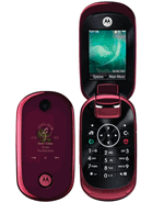Best available price of Motorola U9 in Pakistan