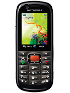 Best available price of Motorola VE538 in Pakistan