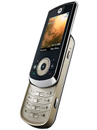 Best available price of Motorola VE66 in Pakistan