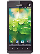 Best available price of Motorola XT928 in Pakistan