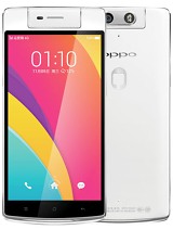 Best available price of Oppo N3 in Pakistan