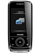 Best available price of Philips X510 in Pakistan