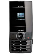 Best available price of Philips X620 in Pakistan