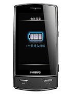 Best available price of Philips Xenium X806 in Pakistan