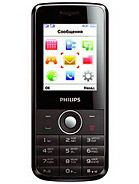 Best available price of Philips X116 in Pakistan