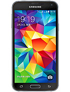 Best available price of Samsung Galaxy S5 Duos in Pakistan