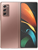 Samsung Galaxy Note20 Ultra 5G at Pakistan.mymobilemarket.net