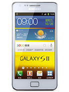 Best available price of Samsung I9100G Galaxy S II in Pakistan