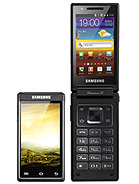 Best available price of Samsung W999 in Pakistan