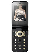 Best available price of Sony Ericsson Jalou D-G edition in Pakistan