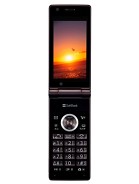 Best available price of Sharp 930SH in Pakistan