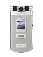 Best available price of Sony Ericsson Z800 in Pakistan